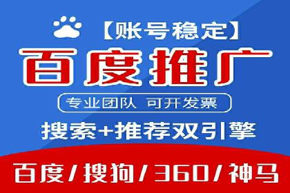 短视频信息流平台如何打造爆款内容的案例