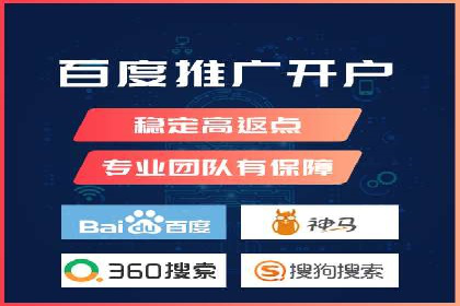 信息流广告投放公司案例效果评估
